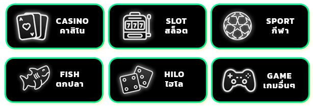 joox 928 slot wallet